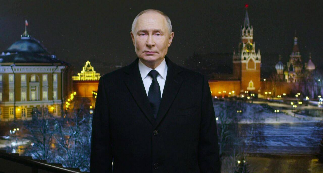 Владимир Путин выступил с новогодней речью: "Мы вместе – одна большая семья"