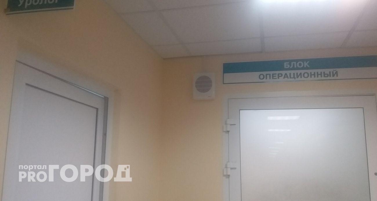 В Чувашии придумали безопасную технологию операций при кистах щитовидной железы