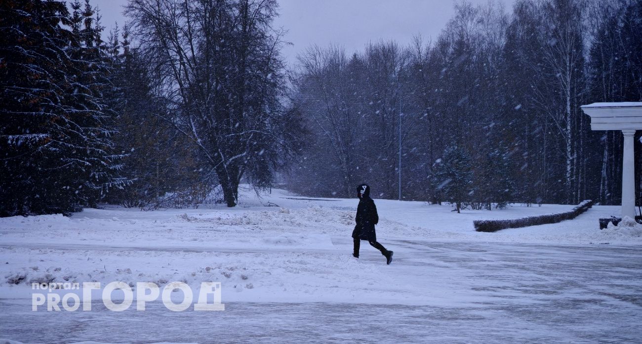 Рождество в Чувашии пройдет в режиме "желтого" уровня опасности