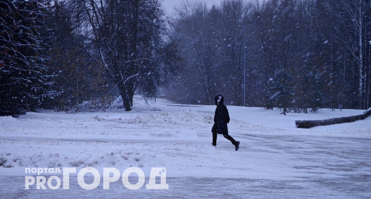 Россиян в январе переводят на три рабочие недели из-за ситуации в стране: власти решили окончательно