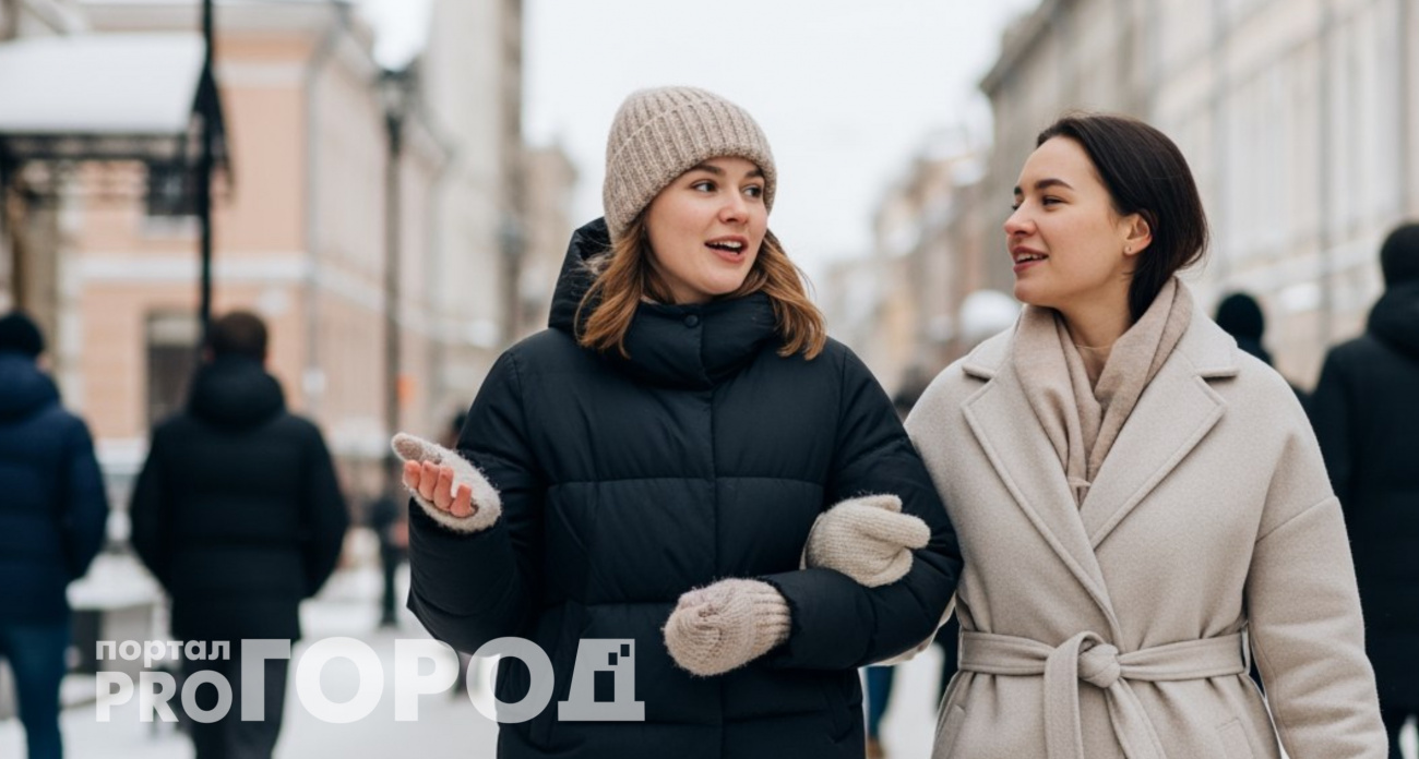 Близнецы получат неожиданные новости, а Водолеи вдохновятся идеей, которая может стать целью их жизни