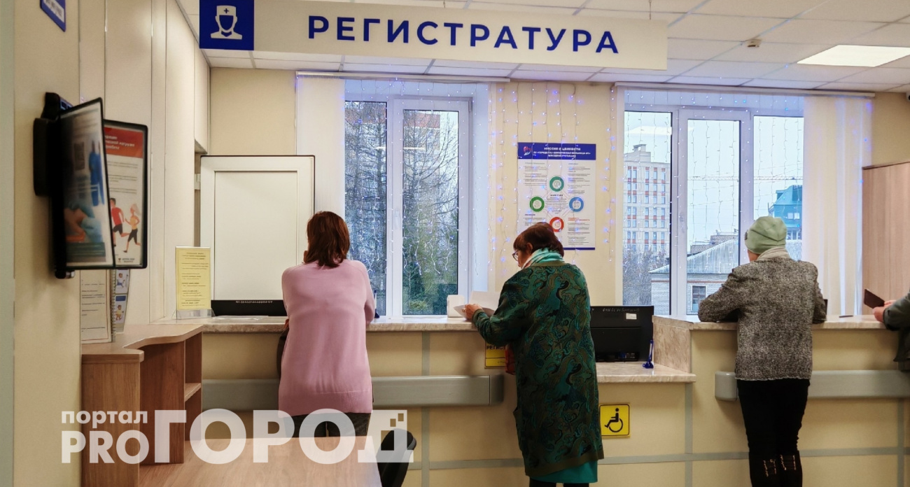 Теперь будут лечить бесплатно: утвержден полный список болезней, которые теперь лечат за счет государства