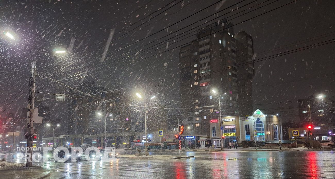 Первый рабочий день года в Чувашии окажется снежным и облачным