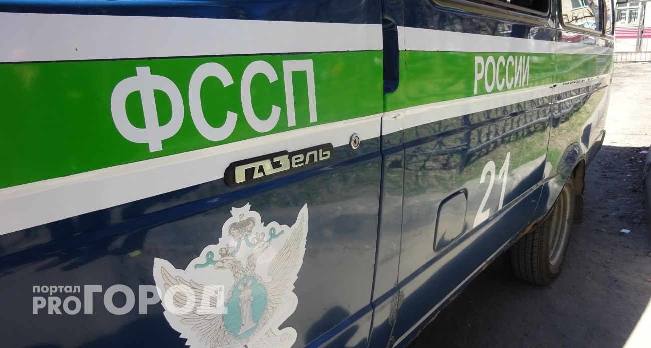 Изменилась сумма долга, при которой судебные приставы смогут изъять имущество