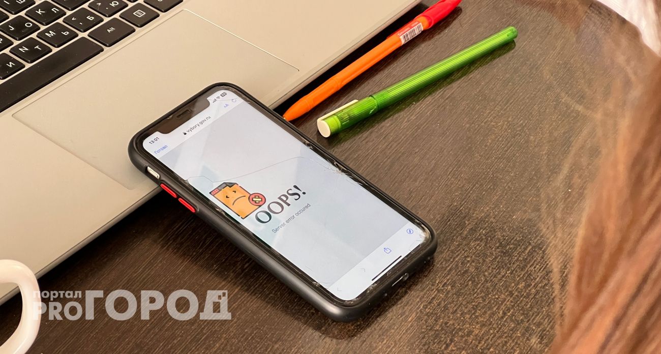 Операторы связи разъяснили, возможно ли получить компенсацию за отсутствие интернета