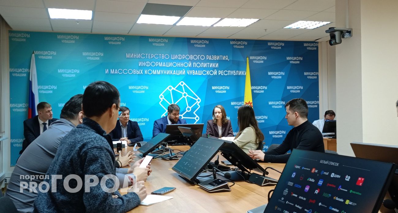 В Минцифры Чувашии ответили, когда в республику вернется мобильный интернет