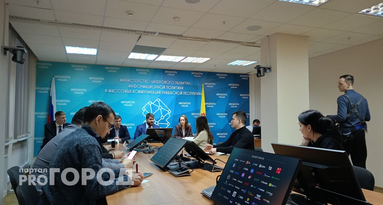 Куда пропал мобильный интернет, как скоро он вернется и что делать в режиме ограничений связи: ответы Минцифры Чувашии на главные вопросы