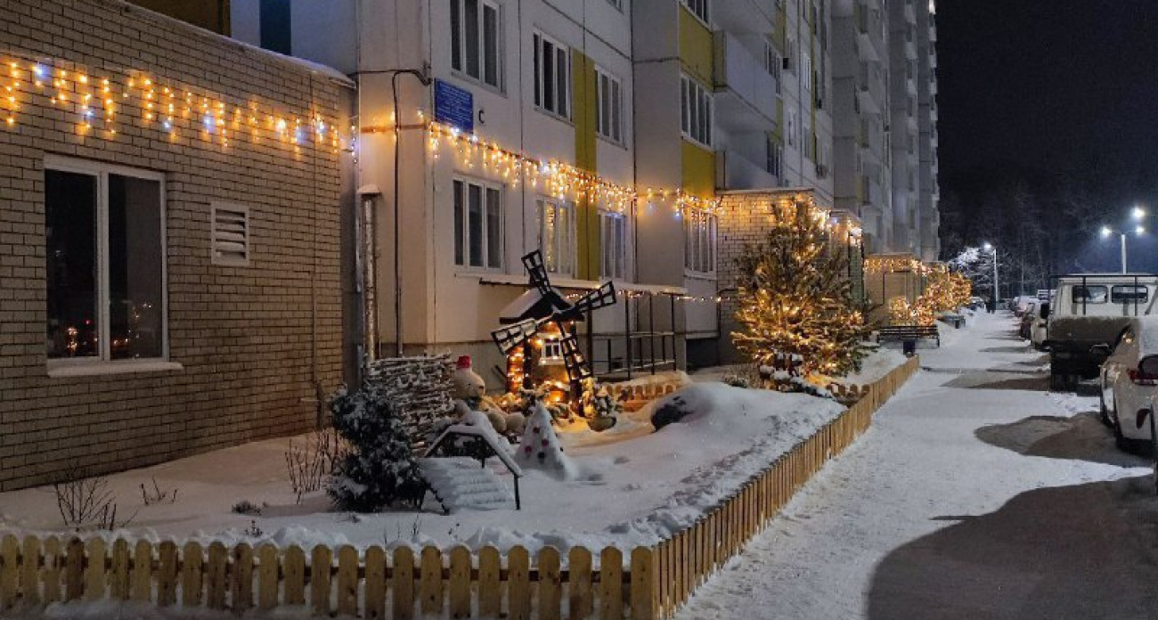 Дом в Чебоксарах обошел сотни конкурентов и стал одним из самых дружных в стране