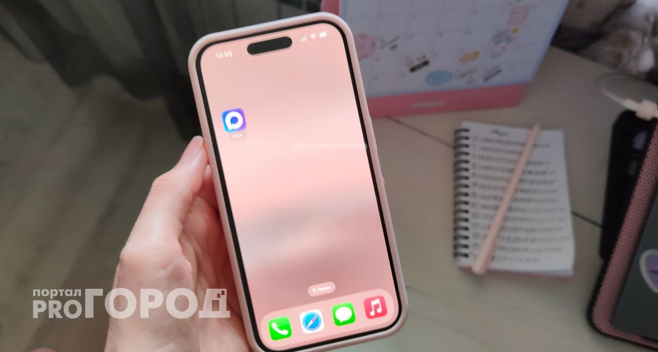 В Чувашии сняли ограничения на мобильный интернет 