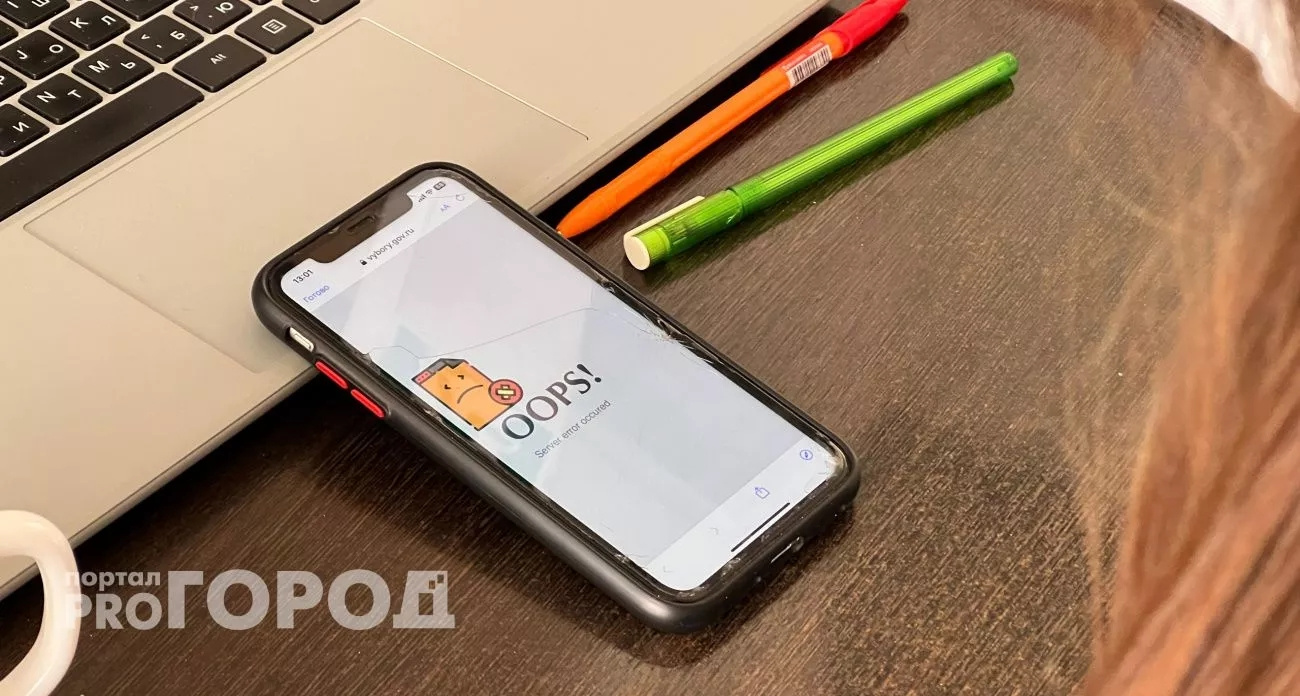 Депутат Госсовета Чувашии попросил Николаева решить вопрос компенсаций за отсутствие мобильной связи