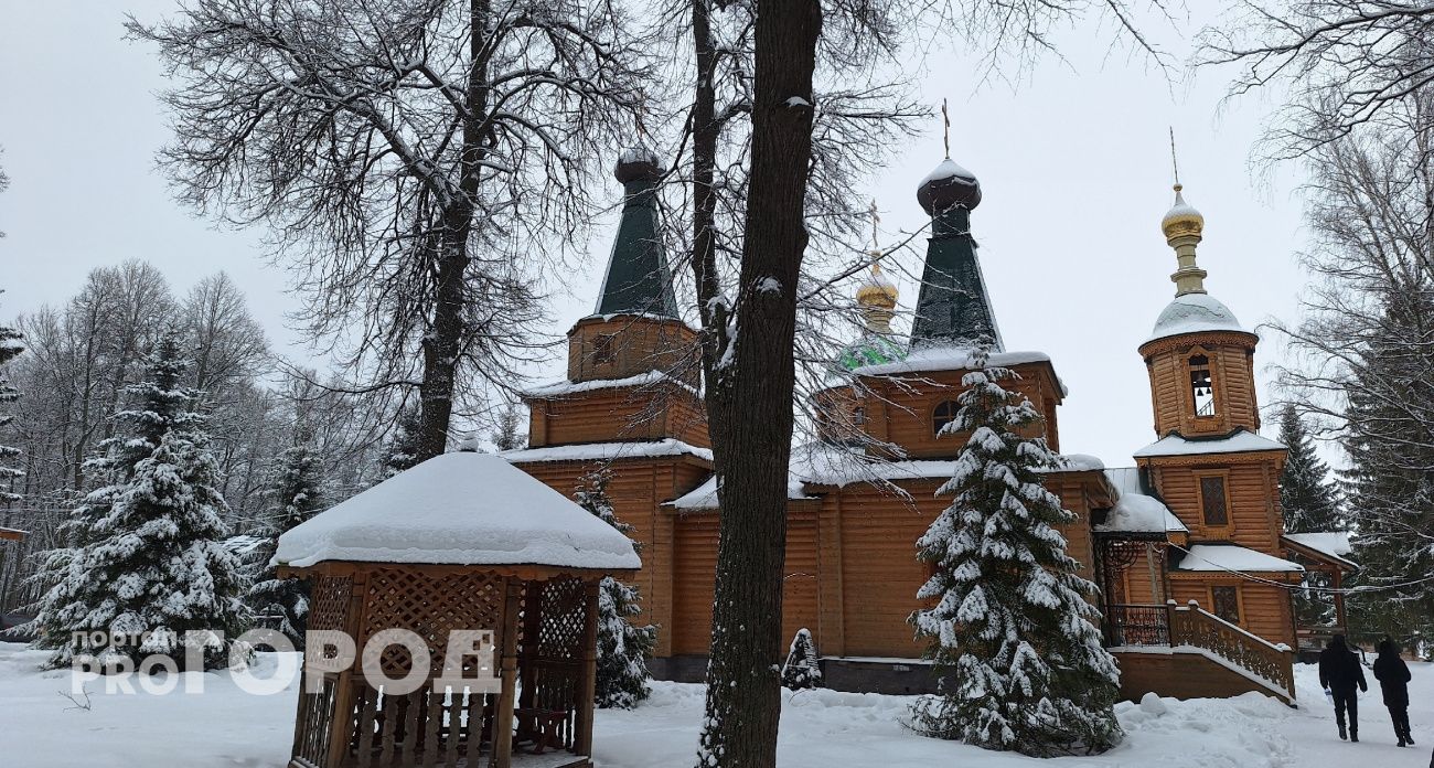 Крещенские морозы до -30 градусов запоздают, и в праздник Чувашию ждет тепло