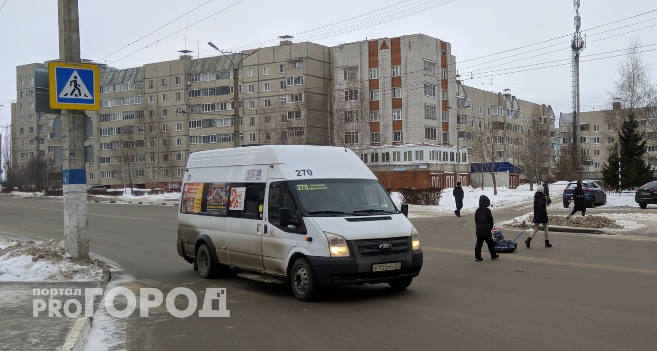 В Чебоксарах снова отменили 270-й маршрут, горожане в гневе: "Теперь ребенок добирается до школы больше часа"