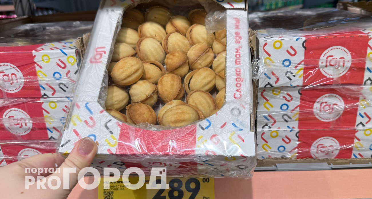 Эти сладости можно есть каждый день: что разрешают врачи, чтобы не поправиться