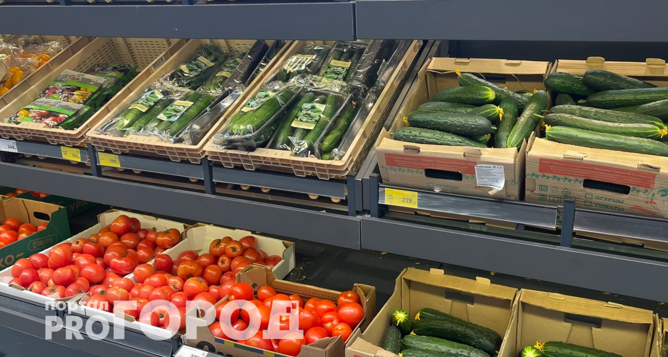 Не огурец и не томат: назван самый бесполезный овощ в рационе человека