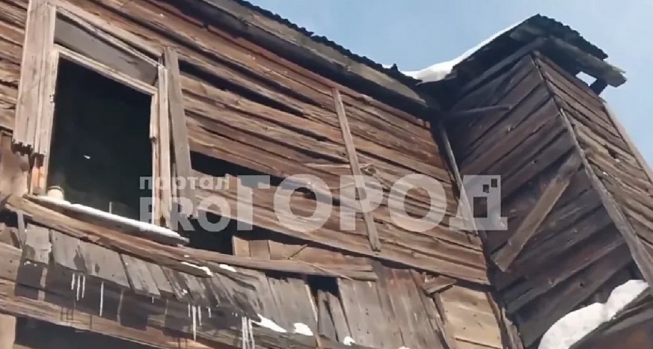 Администрация Алатырского района прокомментировала ситуацию с нерасселенными жильцами дореволюционного дома