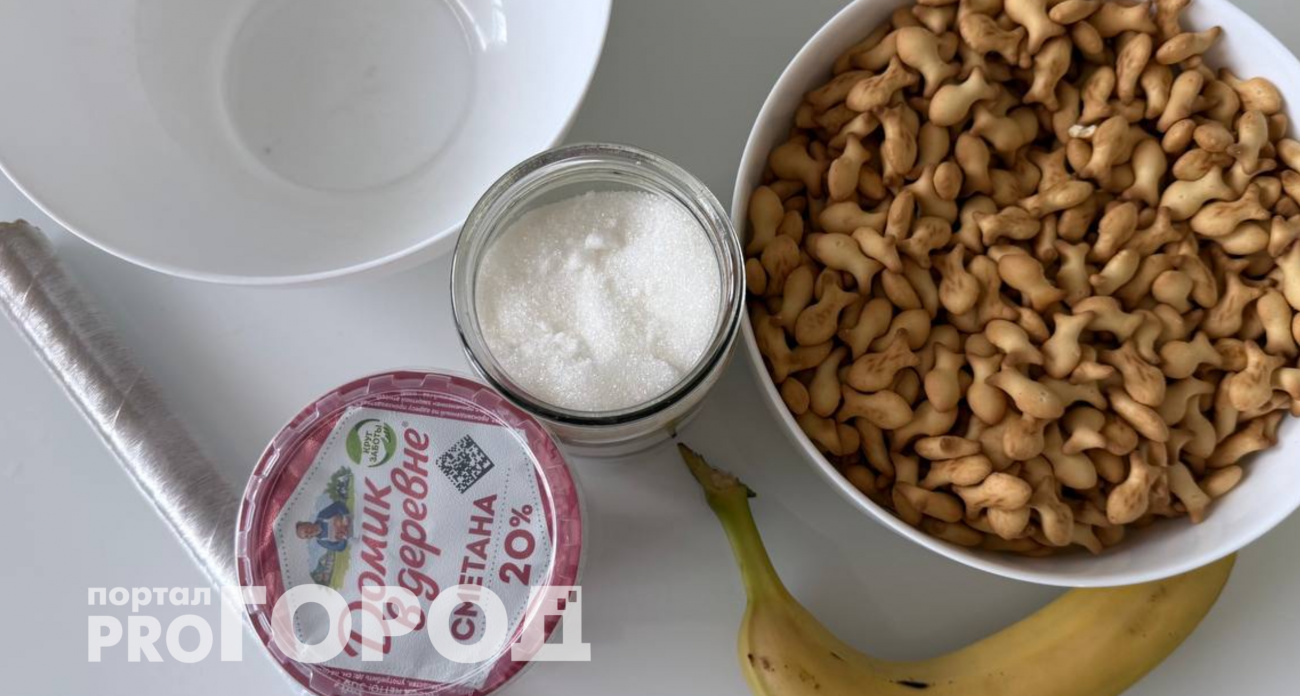 Делаю шикарный торт из копеечного печенья «рыбки»: никто не верит, что он без муки, яиц и духовки