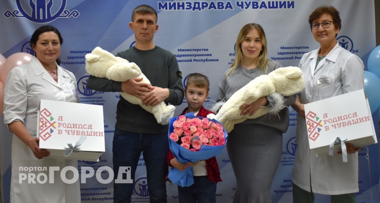 В Чувашии родилась первая "королевская двойня" этого года