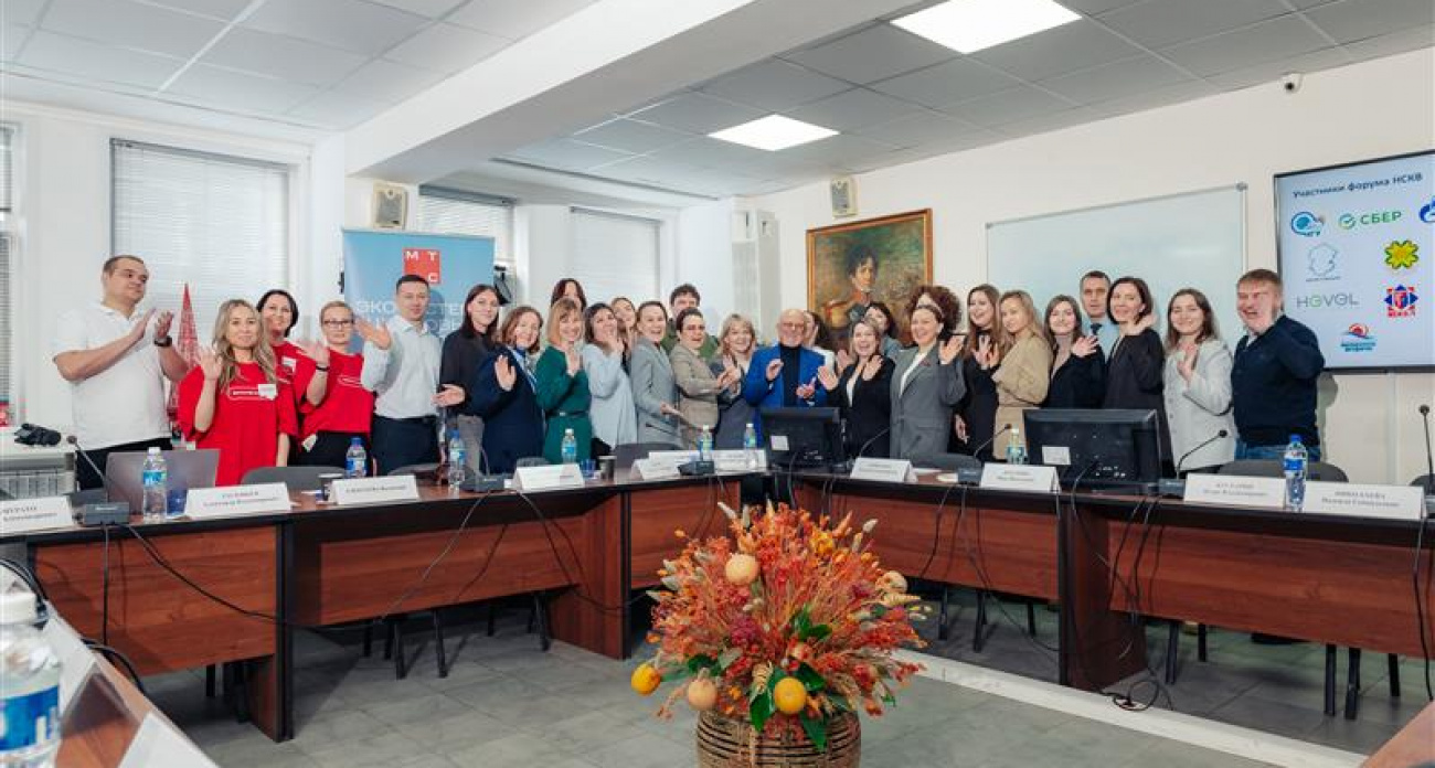 МТС возглавила региональное отделение Национального совета по корпоративному волонтерству в Чувашии 