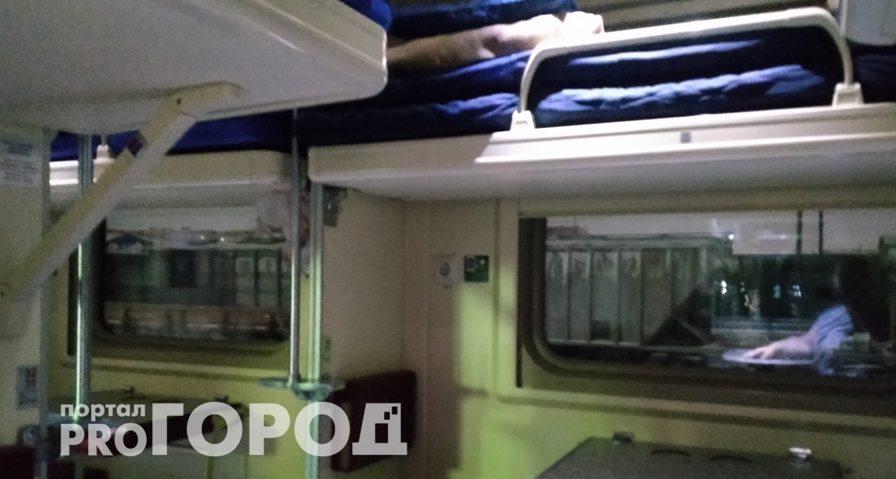 Боковушка у туалета оказалась лучше, чем место в купе: и вот неожиданные причины