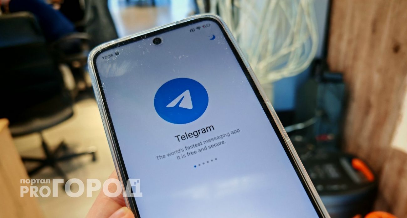 В России замедляют Телеграм, но не заблокируют
