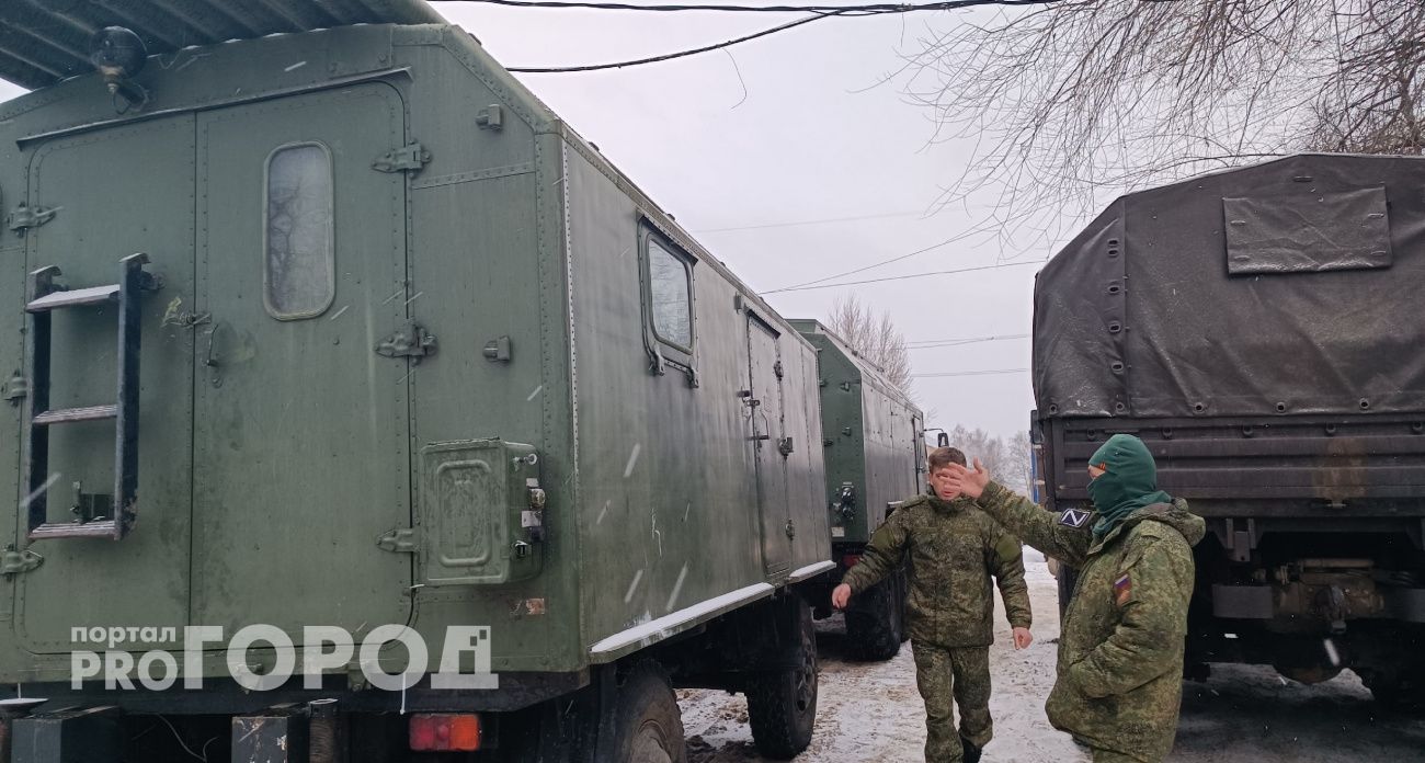 В Чувашии рассказали о новой мере поддержки для участников СВО