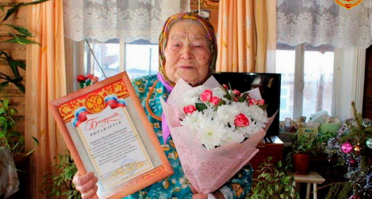 Учительница из Комсомольского района отметила большой юбилей