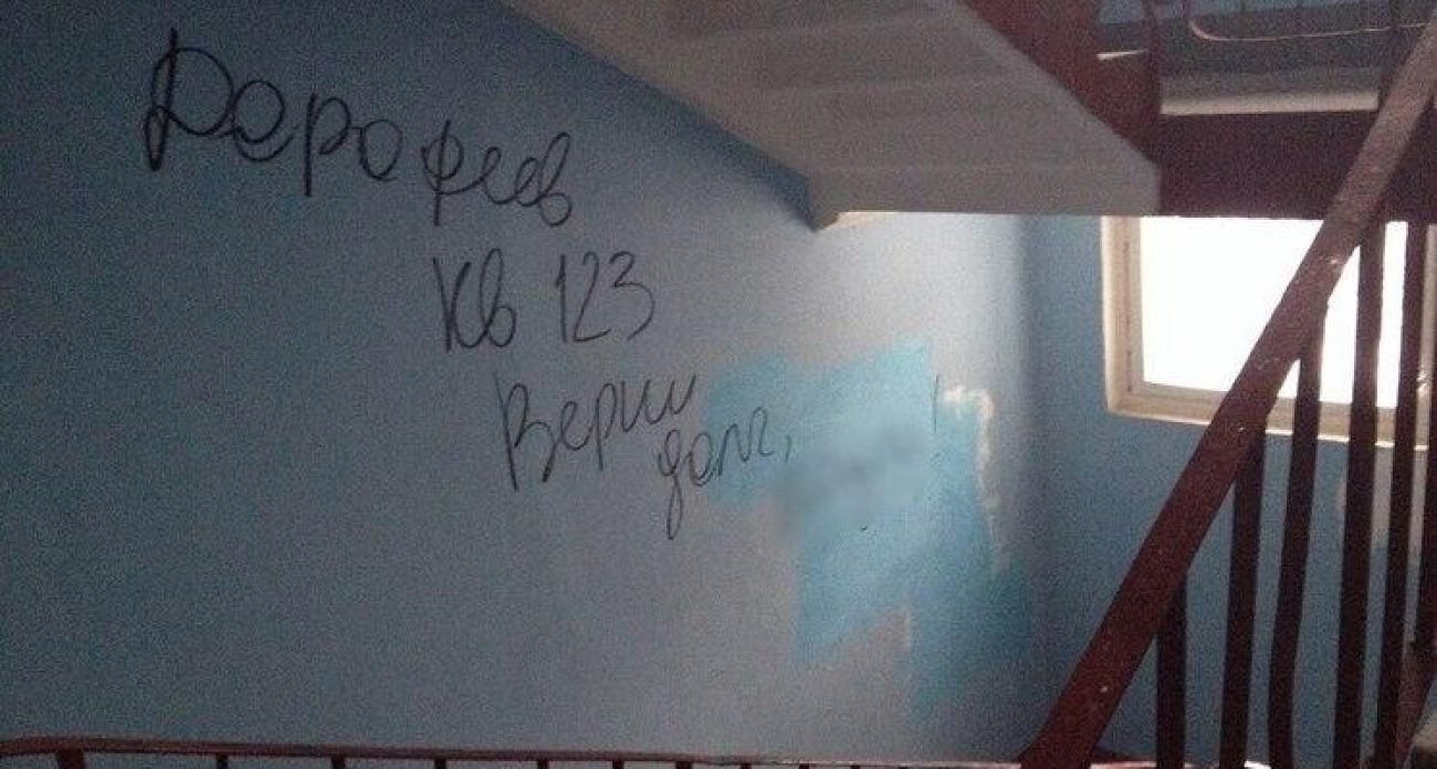 220 жалоб на иногородних коллекторов: в Чувашии выявлен провал контроля за взыскателями долгов