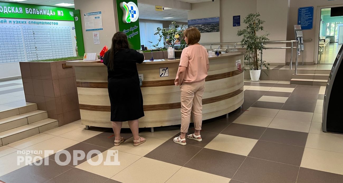 В Чебоксарах московские врачи обследуют людей на опухоли головы и области шеи