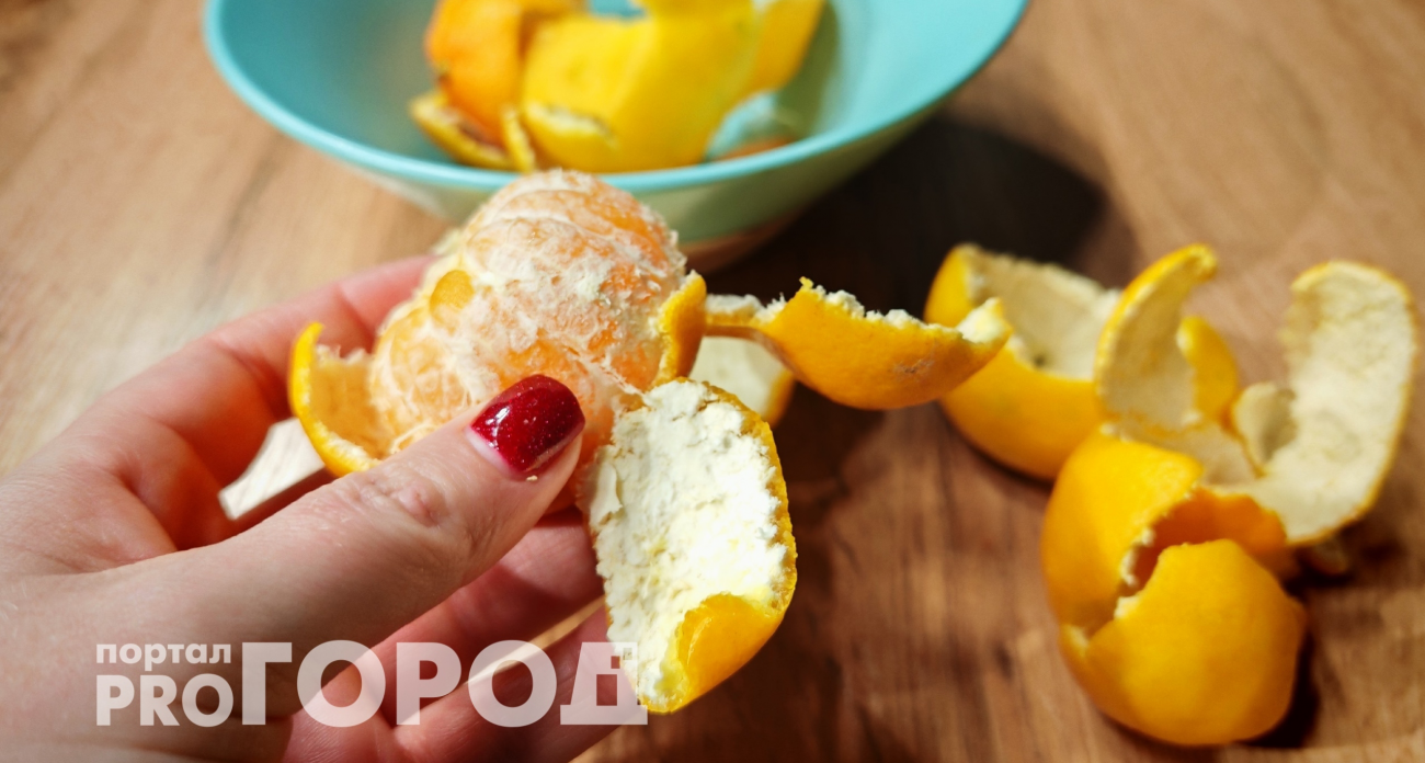 Не цедра и не мякоть: диетолог объяснила, какая часть в мандаринах самая полезная