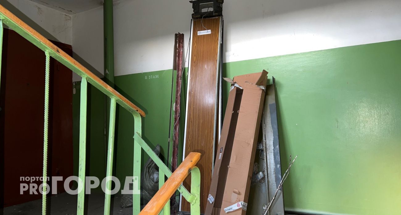 В 114 многоквартирных домах Чебоксар сделают капитальный ремонт в 2026 году