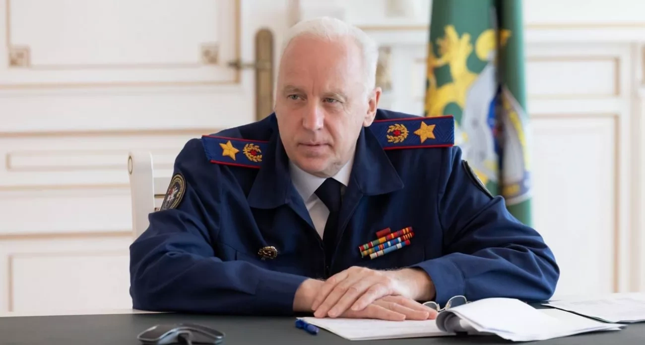 Бастрыкин поручил возбудить уголовное дело по жалобе дочери инвалида из Чувашии