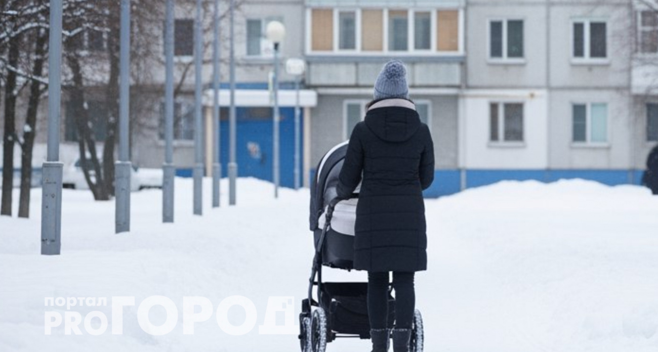 Психолог рассказала, какие детские имена чаще встречаются у будущих руководителей