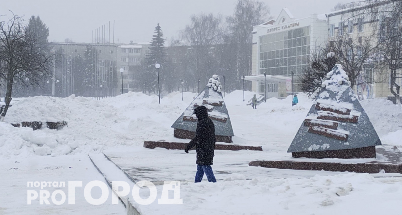 Решение приняли тихо: россиян ждет четырехдневная рабочая неделя