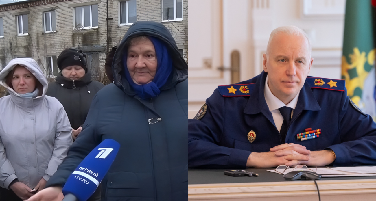 Бастрыкин ждет доклад по делу жителей Шумерли, которые годами живут в гниющих аварийных домах