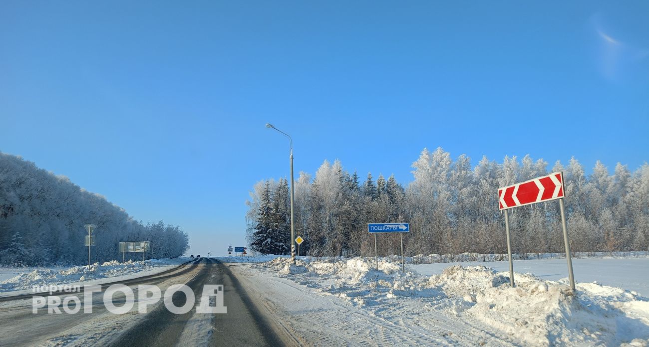 В понедельник в Чувашии ударит крепкий мороз: днем до -23