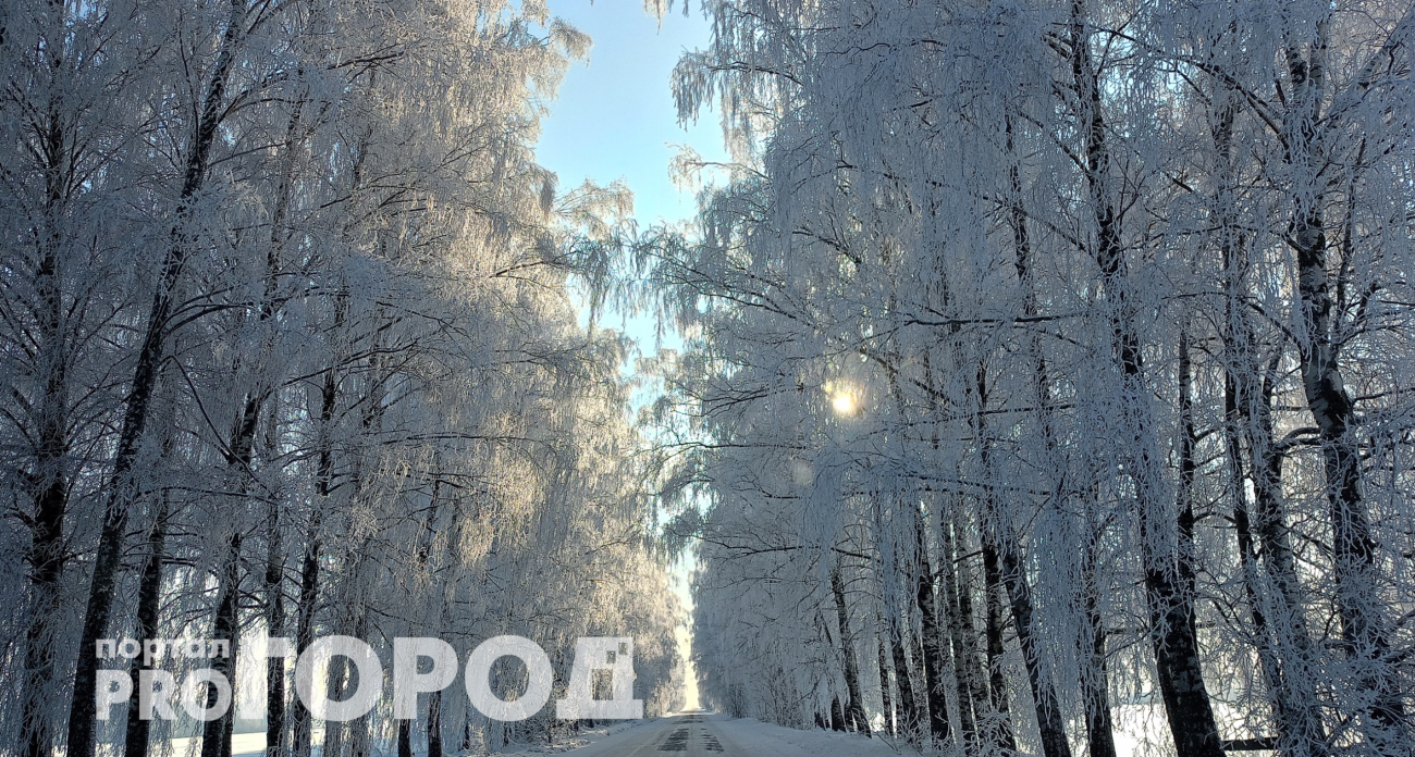 Такого не было 100 лет: в эти регионы России придут трескучие морозы – список тех, кто окажется под ударом