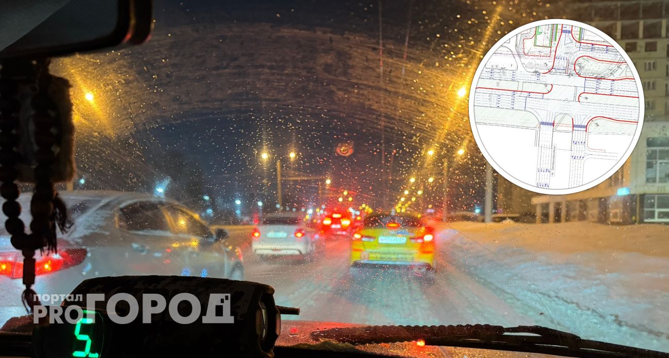 Для выезда из Нового города построят новый перекресток: уже готов его план