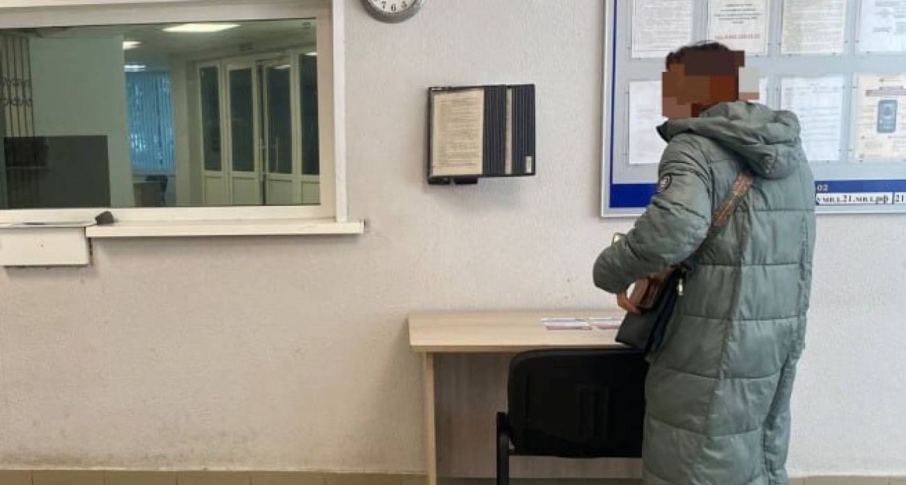 В Чебоксарах полиция проверяет работницу больницы из другого государства из-за отрывного документа