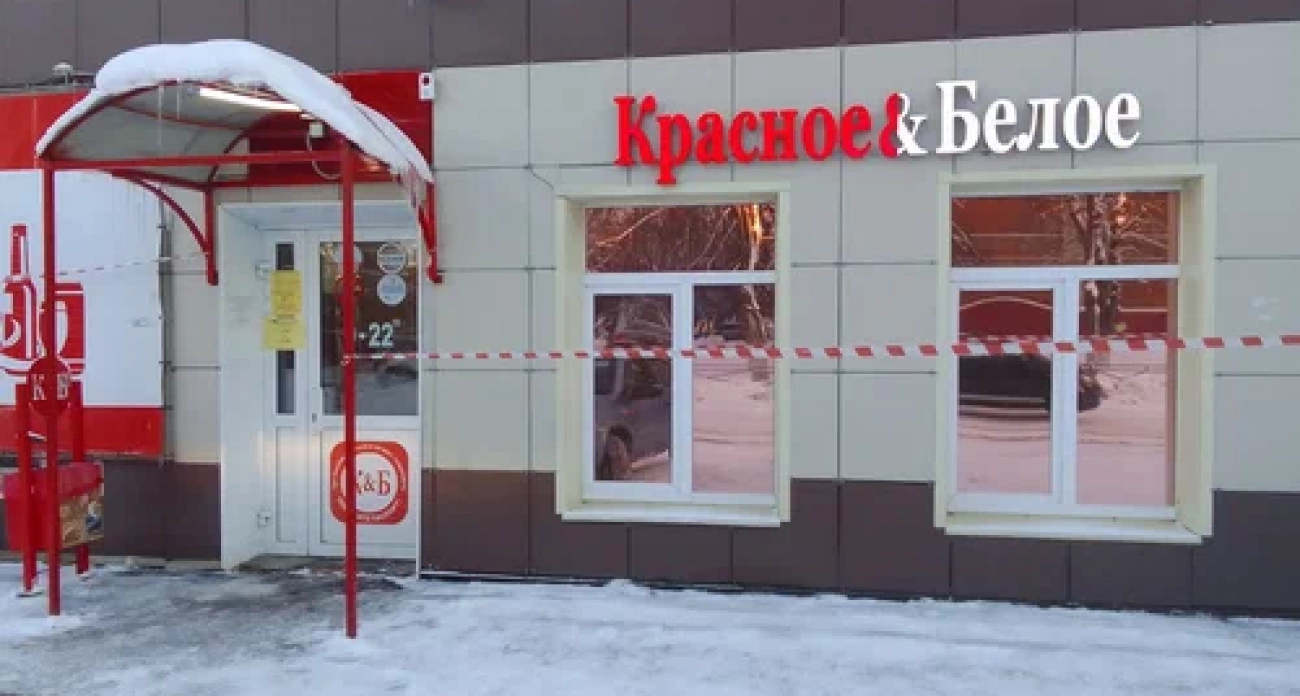 Что в «Красное&Белое» реально дешевле, чем в супермаркете: мой список покупок с актуальными ценами