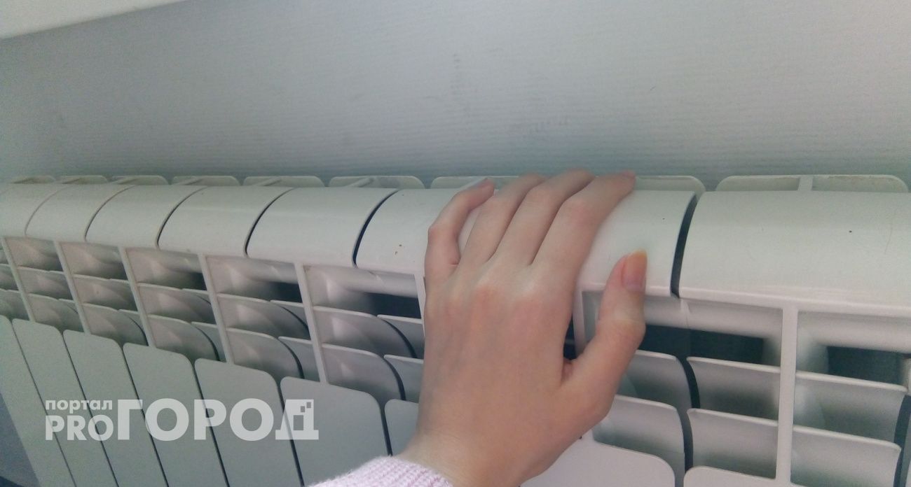 В Новоюжном районе Чебоксар отключили отопление и горячую воду 