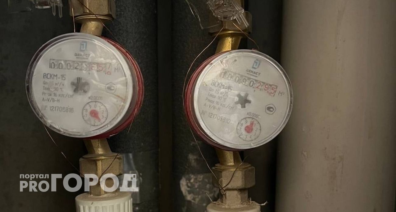 Теперь будет иначе: новое правило для всех, у кого нет счетчиков на воду – платить придется втрое дороже