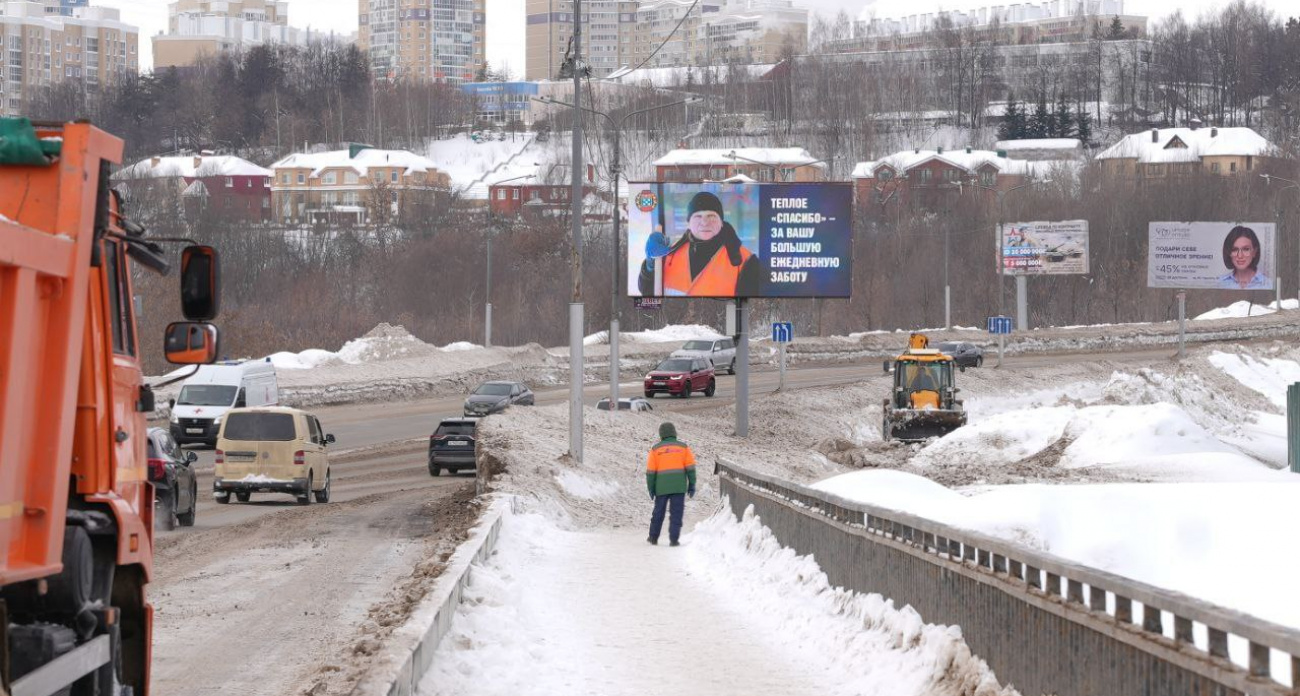 Чебоксары: портреты работников на электронных табло и отключение отопления - главные новости за 9 февраля