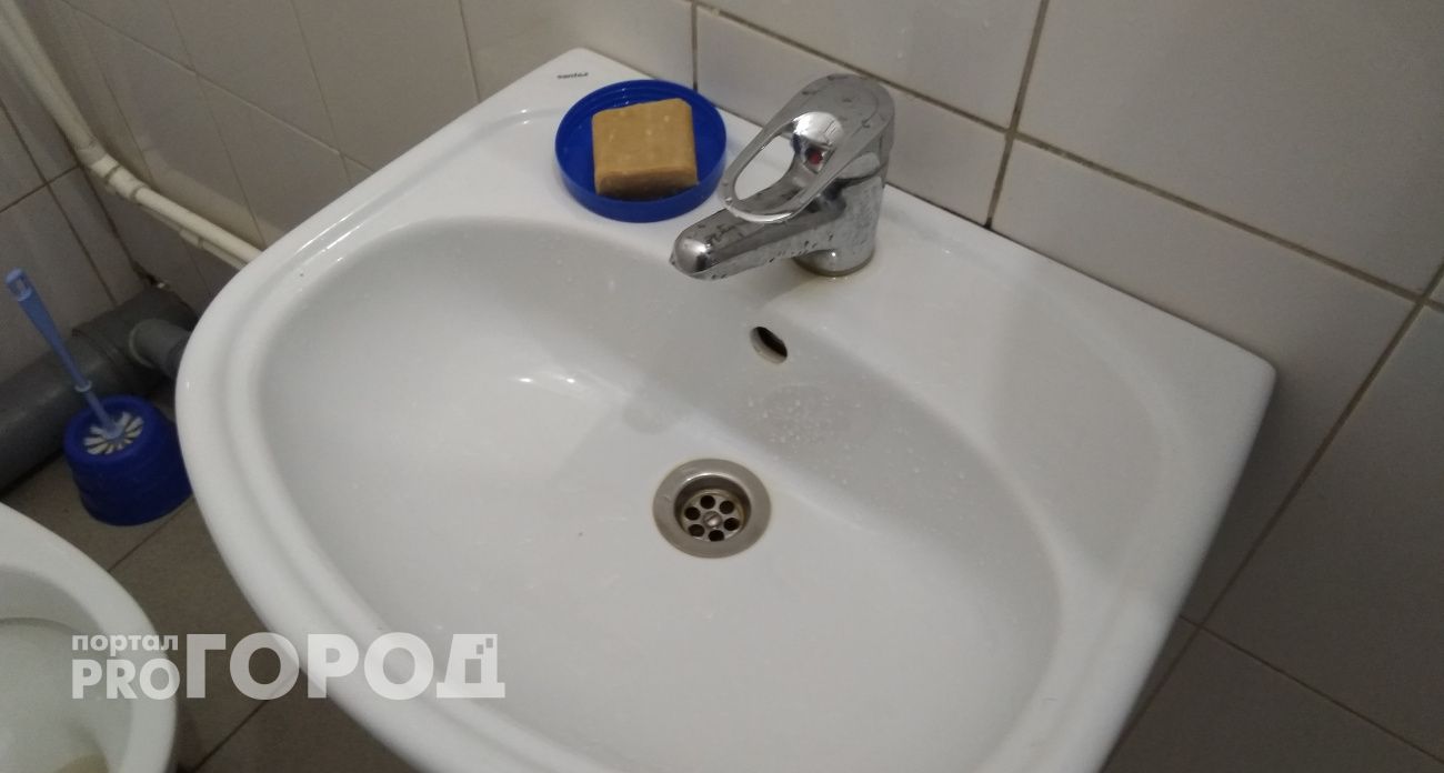 В ряде чебоксарских домов отключили холодную воду