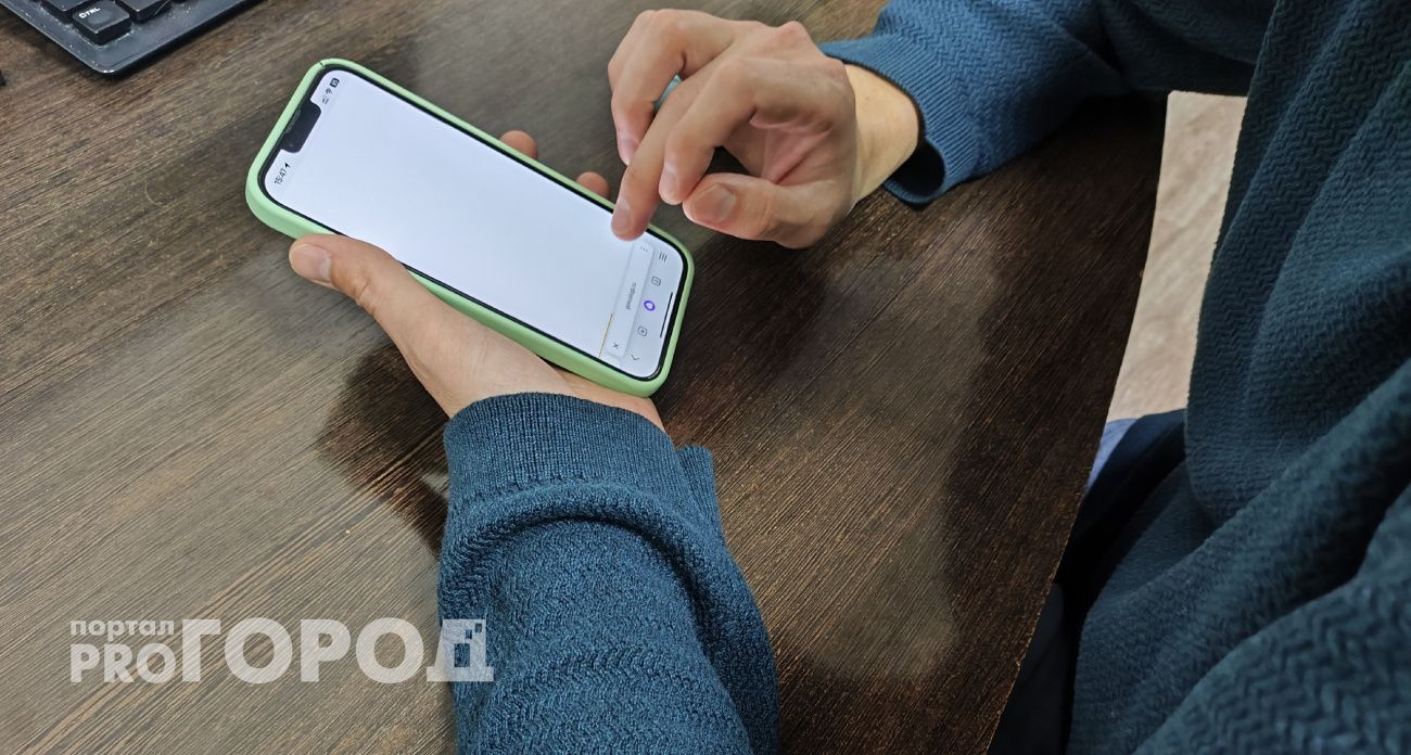 Telegram в России начнут частично замедлять