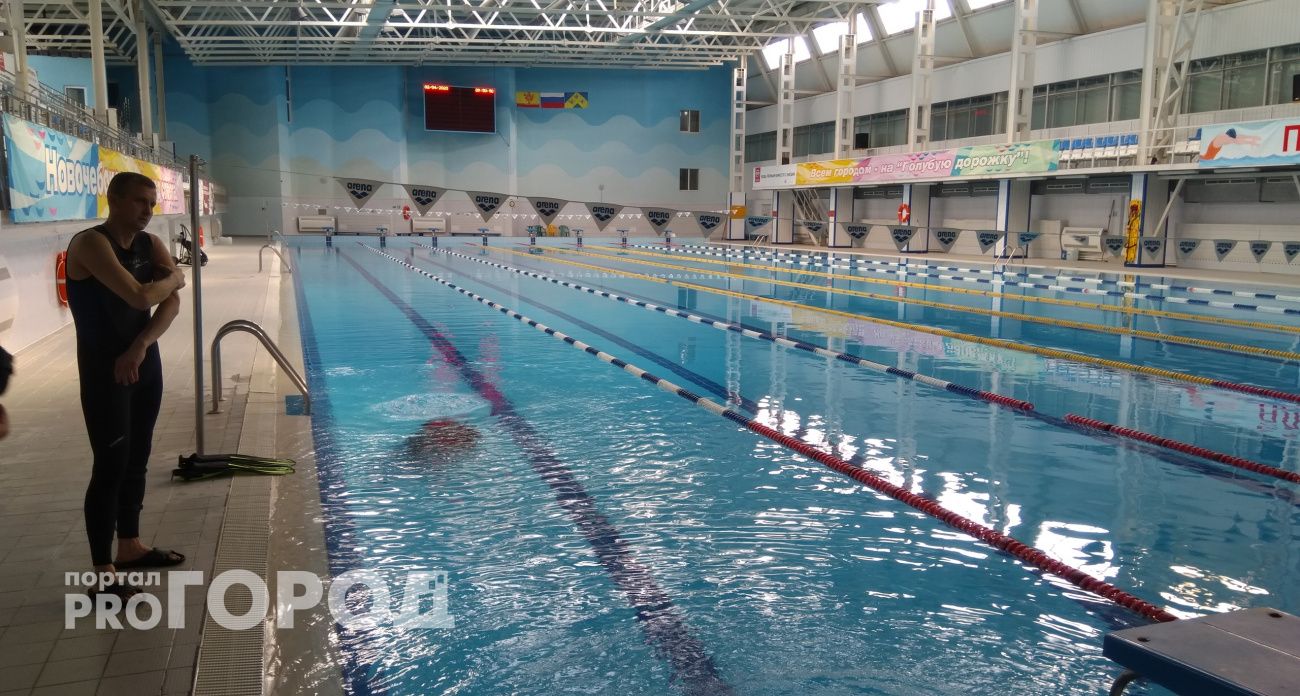 В бассейнах спортшкол Чувашии начинают требовать справки о здоровье у взрослых