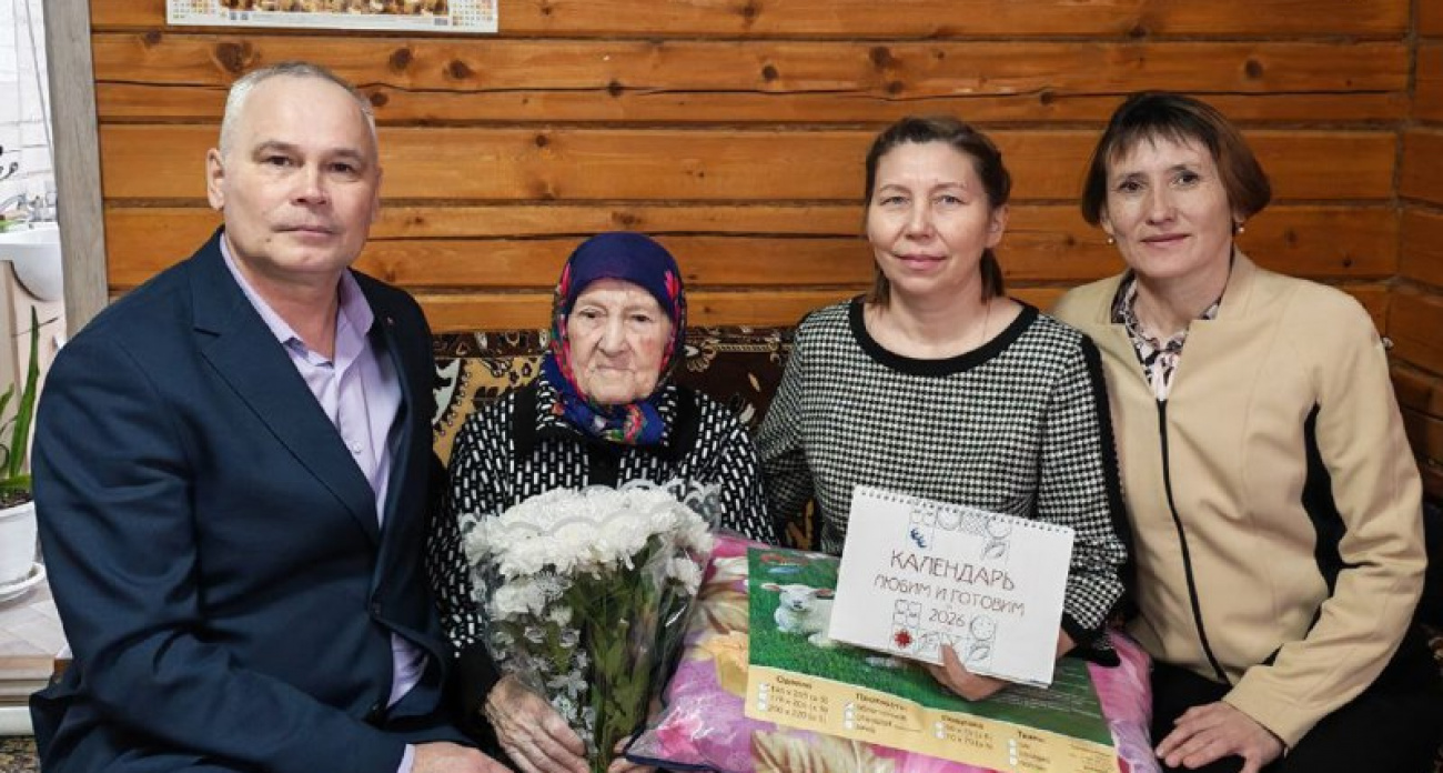 Жительница Чувашии на 101-й день рождения раскрыла три секрета долгой жизни