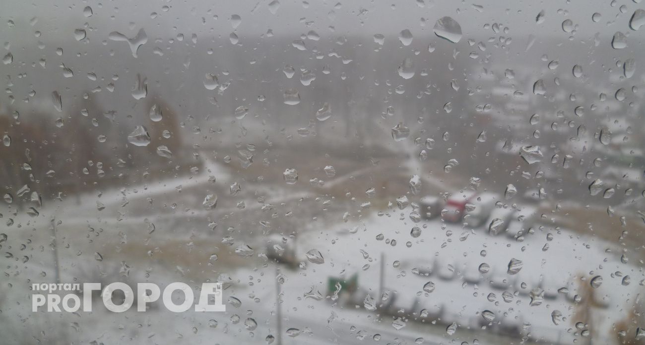 В День всех влюбленных в Чувашии потеплеет до +2, и снегопад превратится в дождь