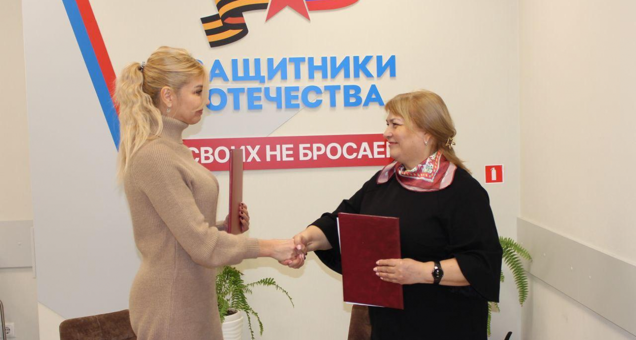 «Документы и поддержка в одном месте»: в Чебоксарах открыли специальное окно МФЦ для участников СВО