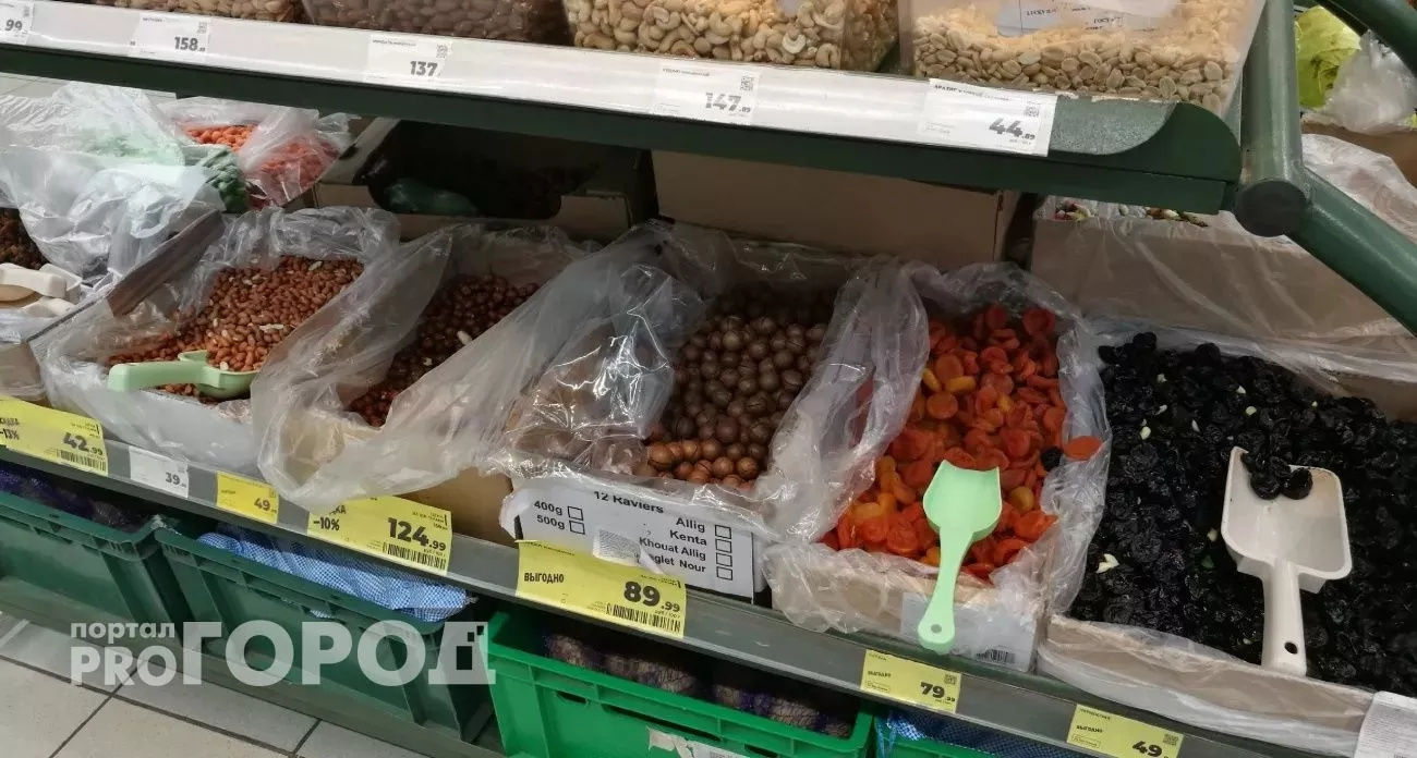 Обошел курагу и изюм – и в два раза полезнее чернослива: назван самый полезный сухофрукт