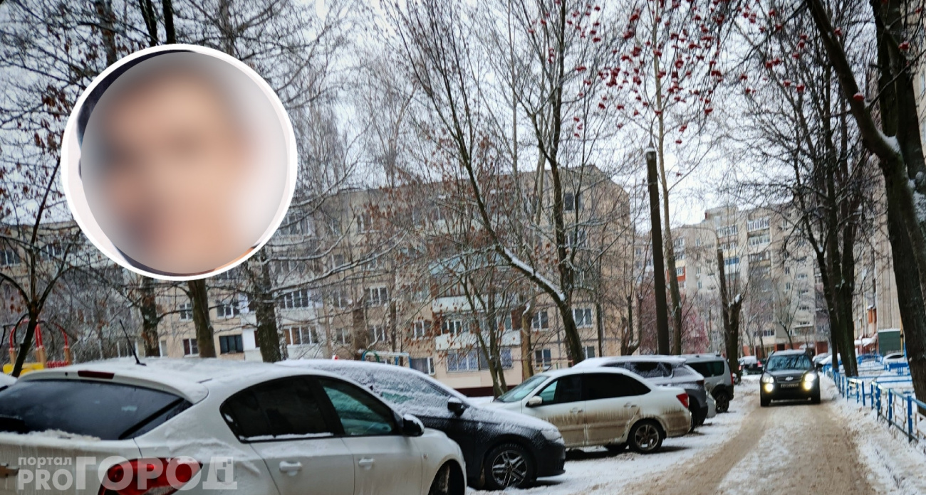 В Чебоксарах пропал 35-летний мужчина: нет вестей шесть дней